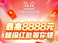 京东的玩法有哪些种类,京东优惠券怎么领？