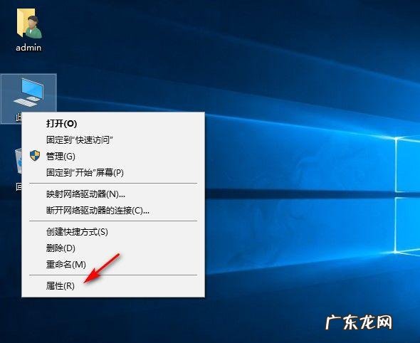 win10电脑卡顿不流畅?教你一招解决,比重装系统还管用