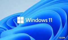 Win10怎么样关闭电脑管家浏览器智能推荐功能