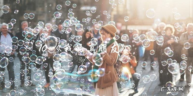 11部只甜不虐的电视剧