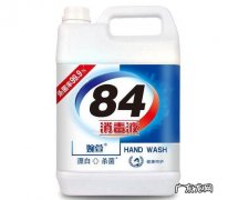 84消毒液名字的由来,84消毒液的用途是什么