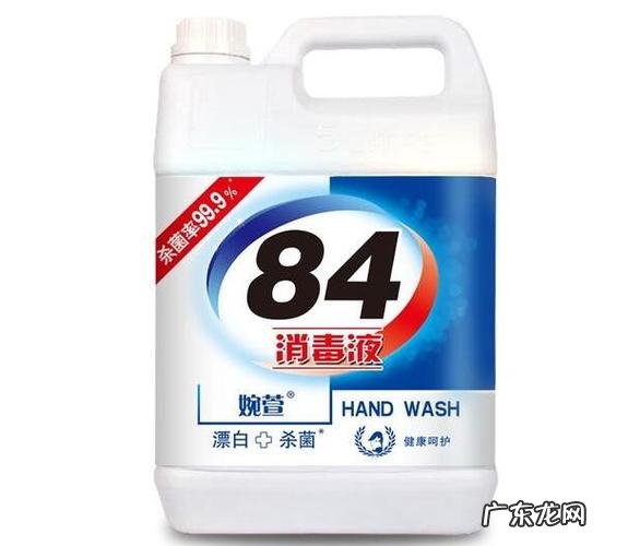 84消毒液名字的由来,84消毒液的用途是什么