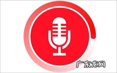 Win7下怎样录制电脑自己播放的声音