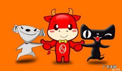 深圳京东代运营公司有哪些？深圳天猫代运营公司有哪些？