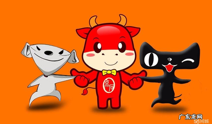 深圳京东代运营公司有哪些?深圳天猫代运营公司有哪些?