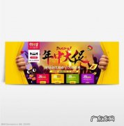 京东有哪些活动？京东618年中大促开始啦,全场1元秒杀!