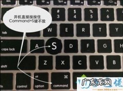 怎么去掉Windows8.1开机密码
