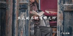 丝瓜品种大全，了解丝瓜有哪些种类！
