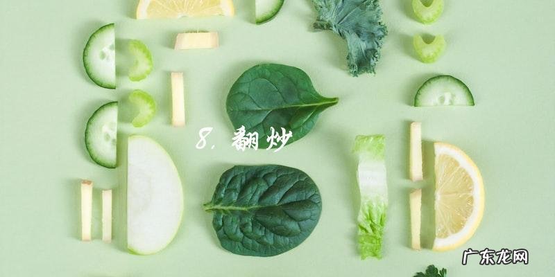 学习洋葱焖面的家常做法,让你轻松做出美味佳肴!