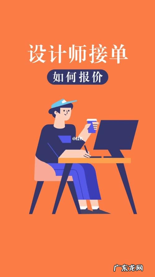 怎么样让自己变得更值钱
