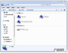 多台电脑共享打印机的详细步骤