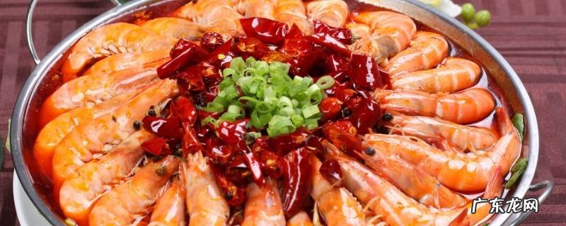 怎样吃虾尾 怎样吃虾