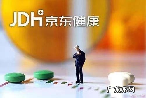 京东卖茶叶有哪些好处?1分钟了解京东卖茶背后的秘密!