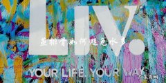 如何避免蒸排骨出现多余的水？