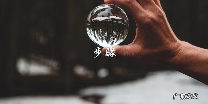 用面粉来炸红薯块的简易做法