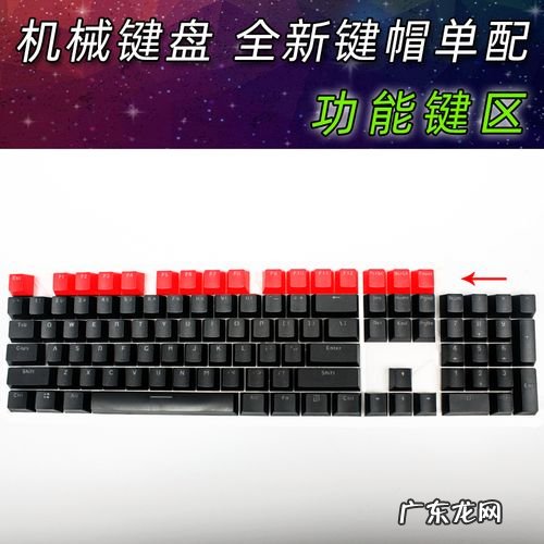 Mac键盘如何开启F1,F2等功能键