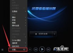 电脑开机启动项设置，电脑开机启动项在哪里设置