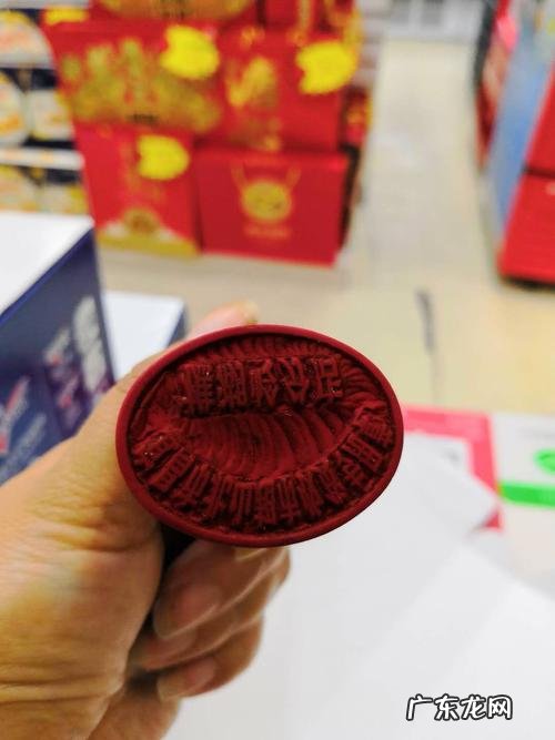 打印的红色公章与盖原章有区别吗