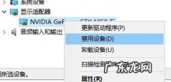 电脑不能正常启动的原因步骤