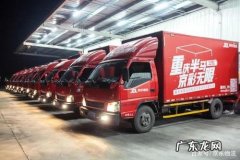 京东快递分布在哪些城市？