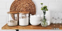 如何制作出美味的清蒸排骨？