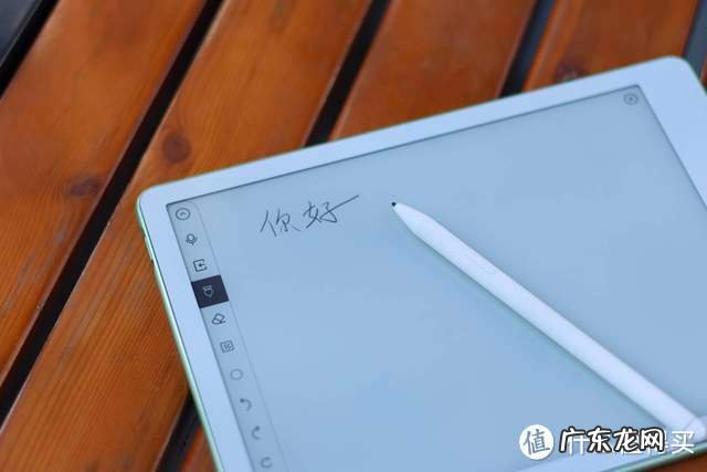 微信语音外放怎么设置为扬声器