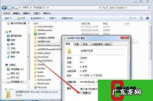 怎么快速找出电脑中所以图片