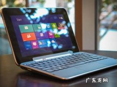 戴尔电脑怎么截屏win10