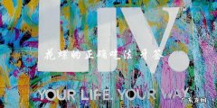 花螺吃法大正确用牙签才能品尝美味！