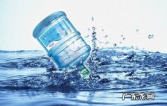 桶装水有保质期吗
