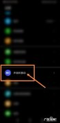 手机接电话声音太小怎么回事