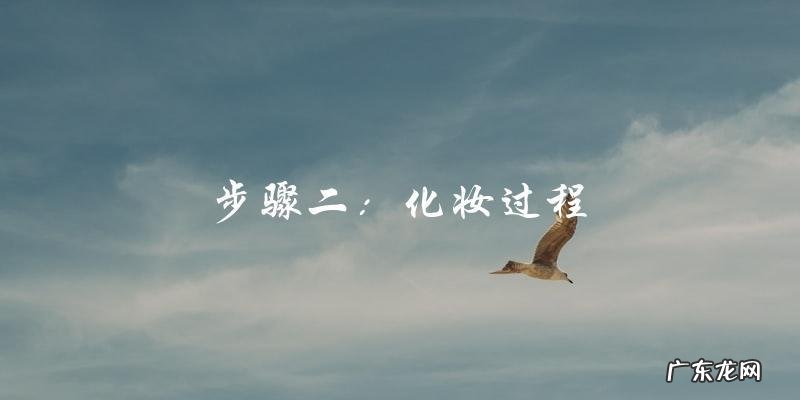 她是公认最漂亮的知名女明星,但她的真实面貌却让人大跌眼镜!
