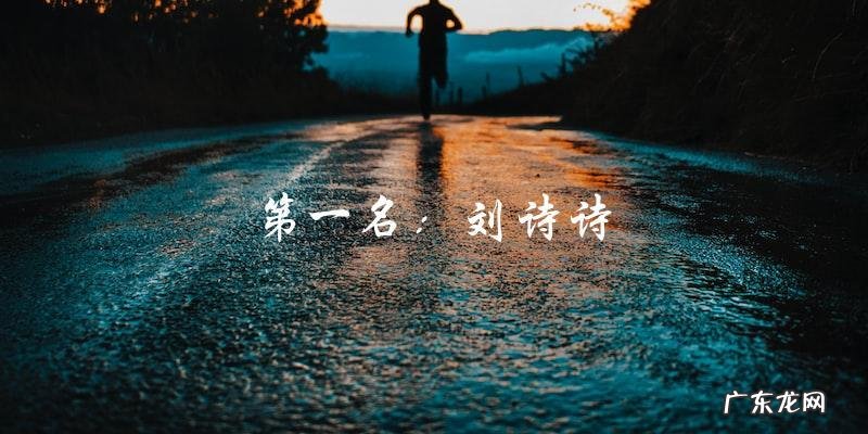 这十位女星颜值高到让人惊叹,第一名竟然是她?!