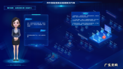 京东使用技术有哪些？京东使用的技术有哪些？