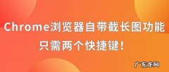 win11怎么设置休眠的快捷键