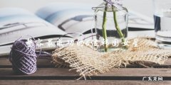 这6位韩国女星整容成功程度惊人，你猜猜她们的前后对比有多大？