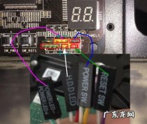 hddled接口在主板哪里