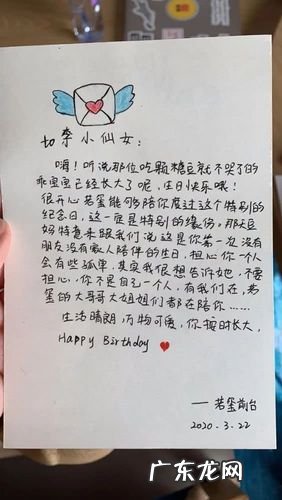 怎么写好“心”字