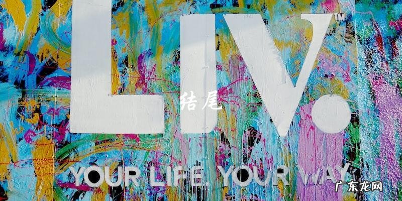谁是下一个东宫男主? 探寻类似电视剧中的神秘男主角