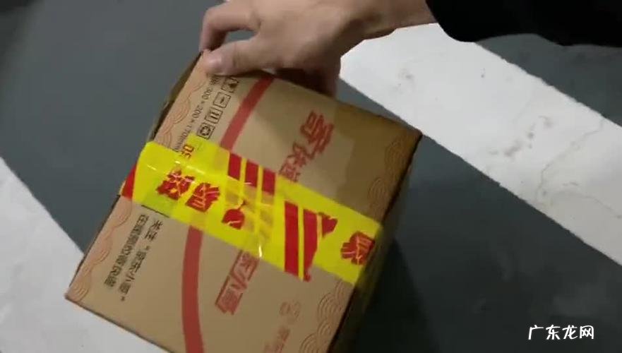 京东上怎么寄快递