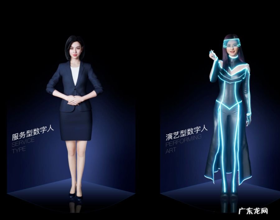 数字员工：现实与幻想的交织，未来职场变革揭秘