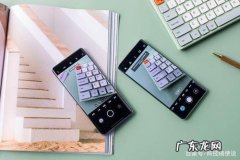 vivo和华为怎么互传数据