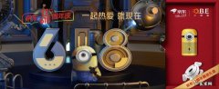 京东自有品牌有哪些？10大品牌,总有一款适合你!