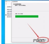怎么进行win10系统重置