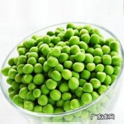 生的豌豆可以冷冻多久