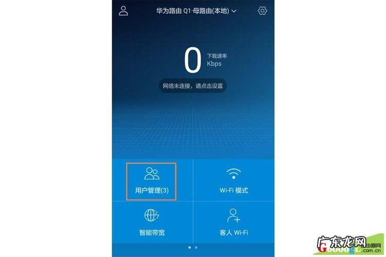 手机能连无线,电脑电脑连接受限是怎么回事