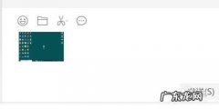 如何用键盘截屏键对下拉菜单截图