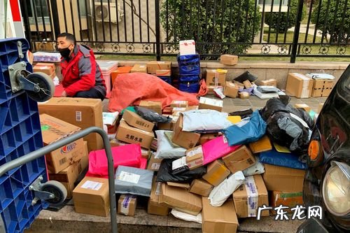 京东警察优惠业务有哪些?京东快递小哥:一天能挣300多!