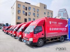 京东专线物流有哪些岗位？月薪最高10万,你适合吗？