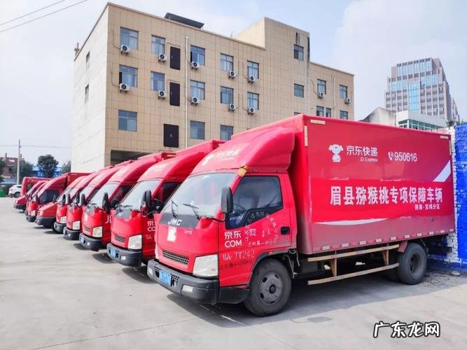 京东专线物流有哪些岗位?月薪最高10万,你适合吗?